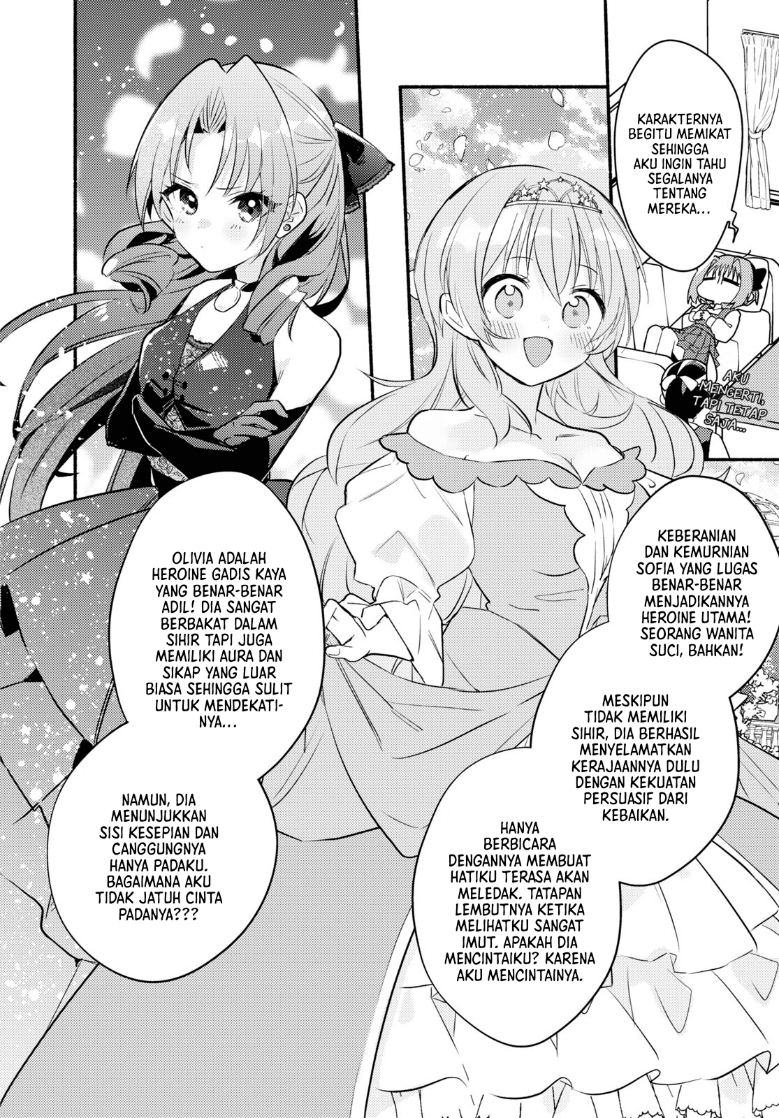 Real demo Shiawase ni Shite Kudasai ne? Chapter 1 - halaman 17