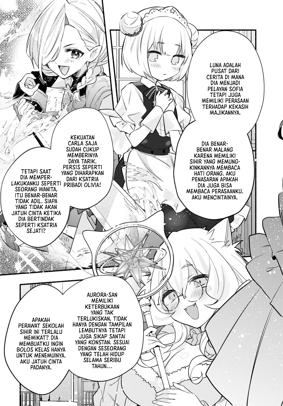 Real demo Shiawase ni Shite Kudasai ne? Chapter 1 - halaman 18