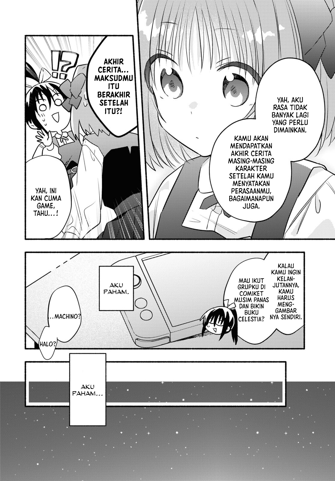 Real demo Shiawase ni Shite Kudasai ne? Chapter 1 - halaman 21