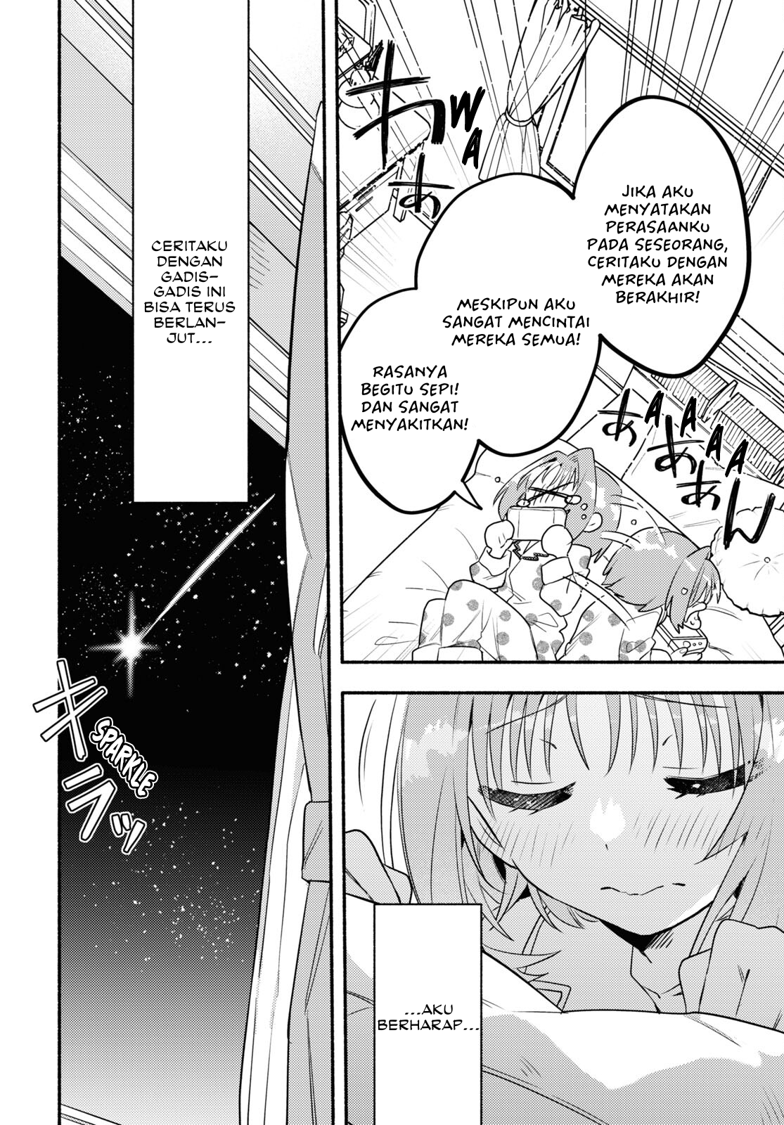 Real demo Shiawase ni Shite Kudasai ne? Chapter 1 - halaman 23