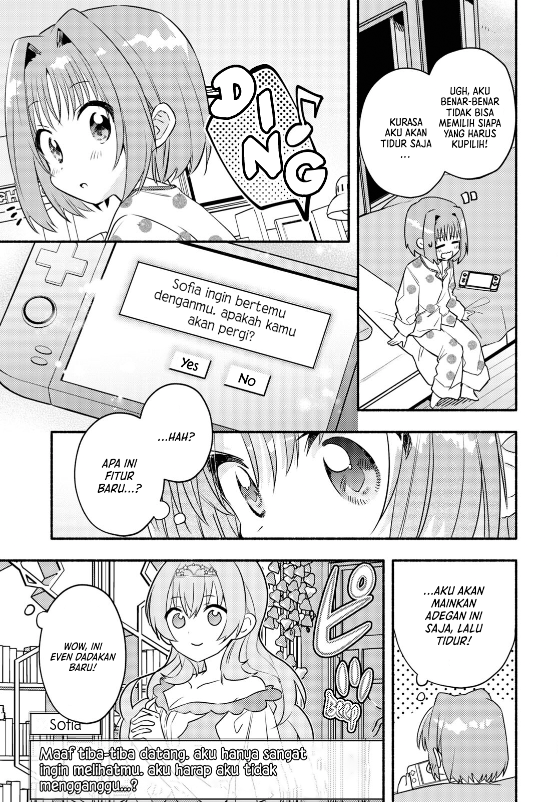 Real demo Shiawase ni Shite Kudasai ne? Chapter 1 - halaman 24