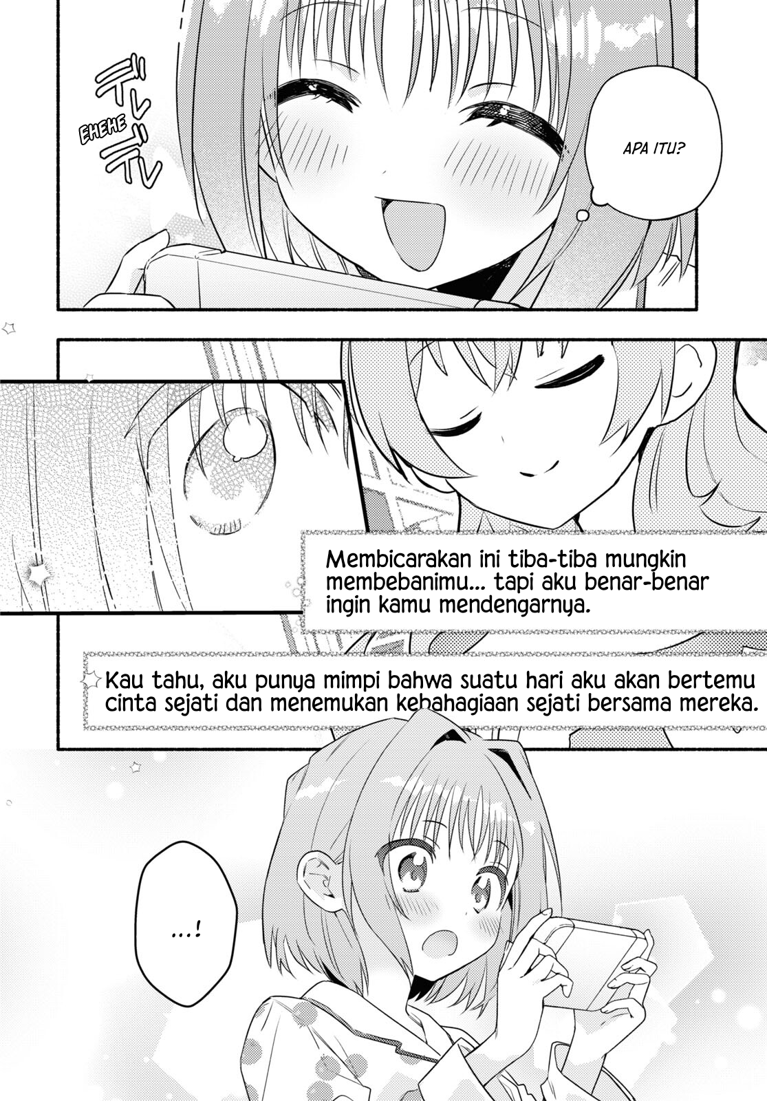 Real demo Shiawase ni Shite Kudasai ne? Chapter 1 - halaman 25