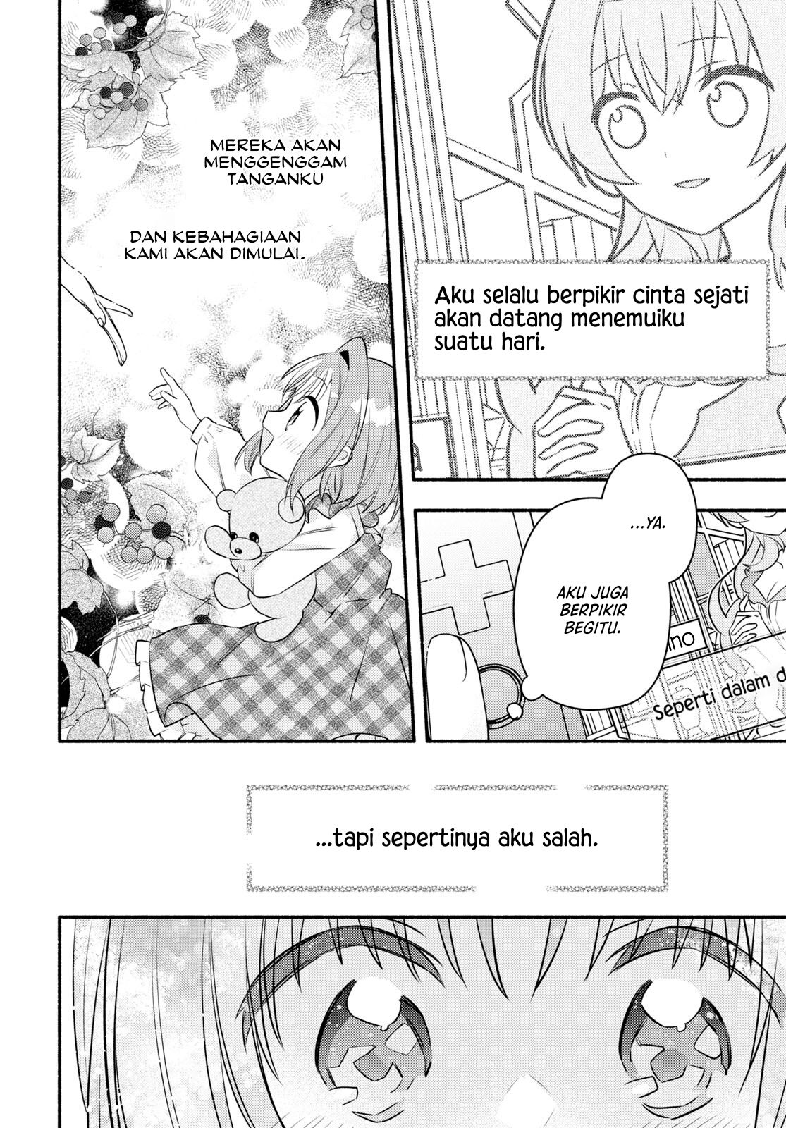 Real demo Shiawase ni Shite Kudasai ne? Chapter 1 - halaman 27