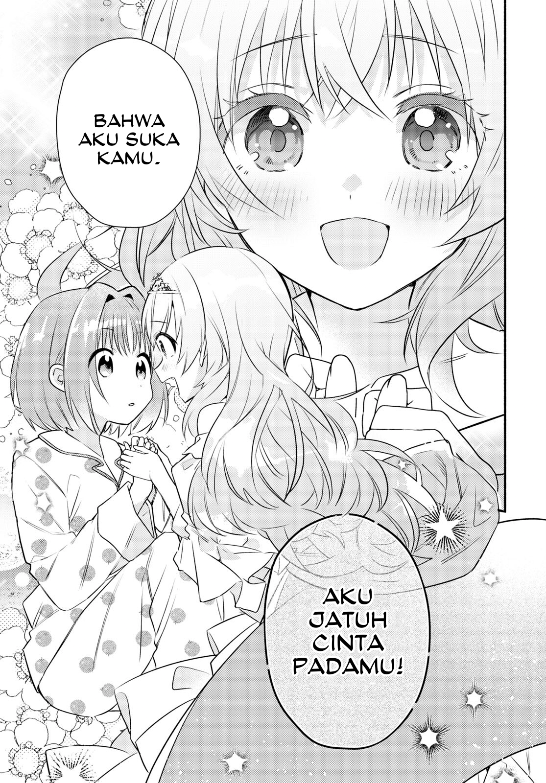 Real demo Shiawase ni Shite Kudasai ne? Chapter 1 - halaman 33