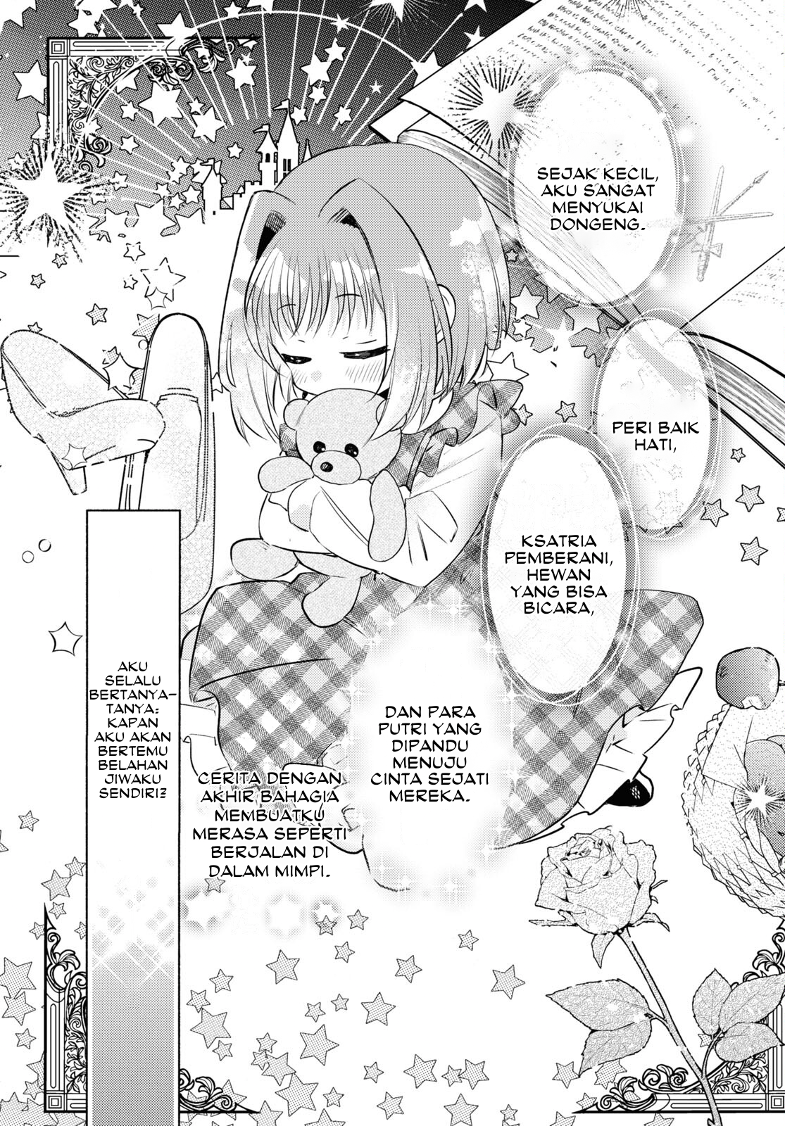 Real demo Shiawase ni Shite Kudasai ne? Chapter 1 - halaman 4