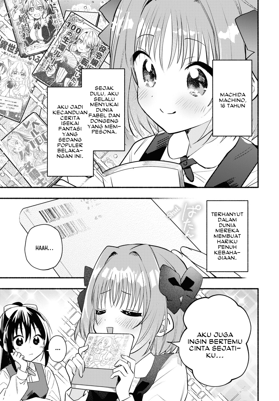 Real demo Shiawase ni Shite Kudasai ne? Chapter 1 - halaman 6