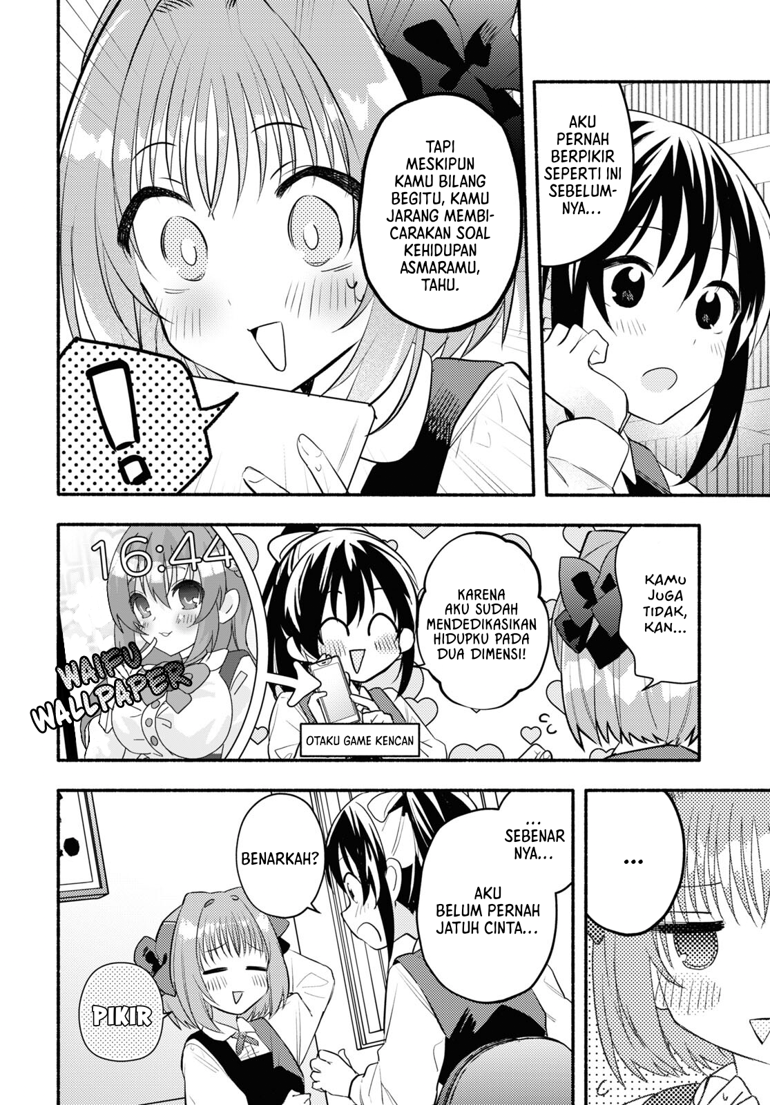 Real demo Shiawase ni Shite Kudasai ne? Chapter 1 - halaman 7