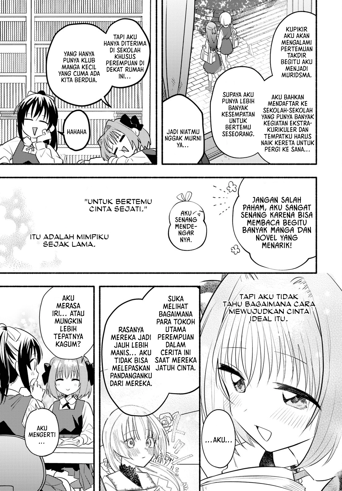 Real demo Shiawase ni Shite Kudasai ne? Chapter 1 - halaman 8