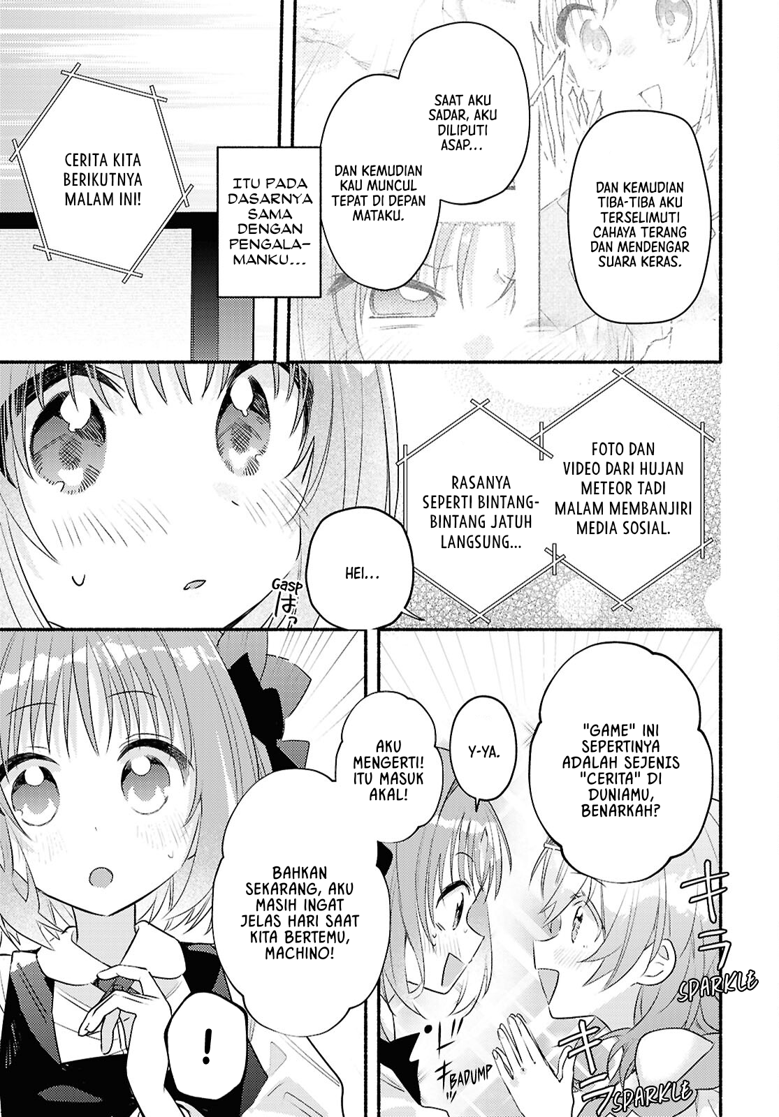 Real demo Shiawase ni Shite Kudasai ne? Chapter 2 - halaman 10