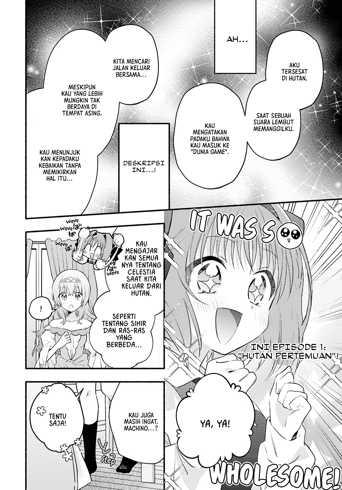 Real demo Shiawase ni Shite Kudasai ne? Chapter 2 - halaman 11