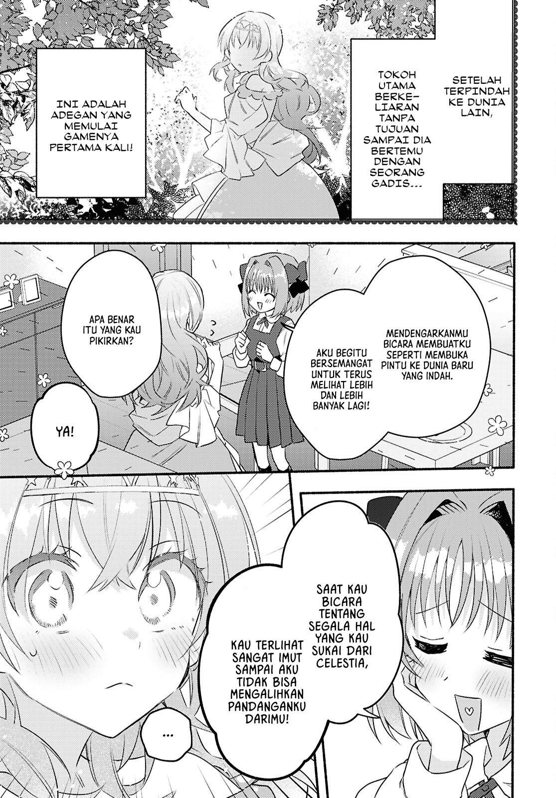 Real demo Shiawase ni Shite Kudasai ne? Chapter 2 - halaman 12