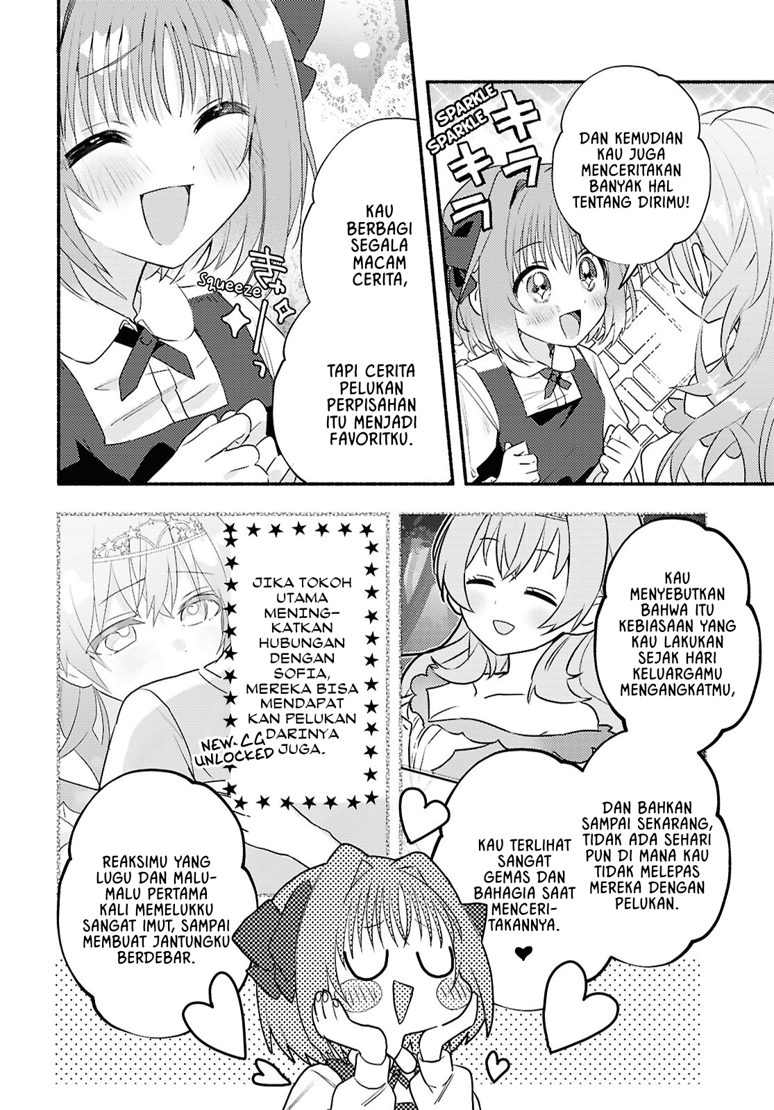 Real demo Shiawase ni Shite Kudasai ne? Chapter 2 - halaman 13