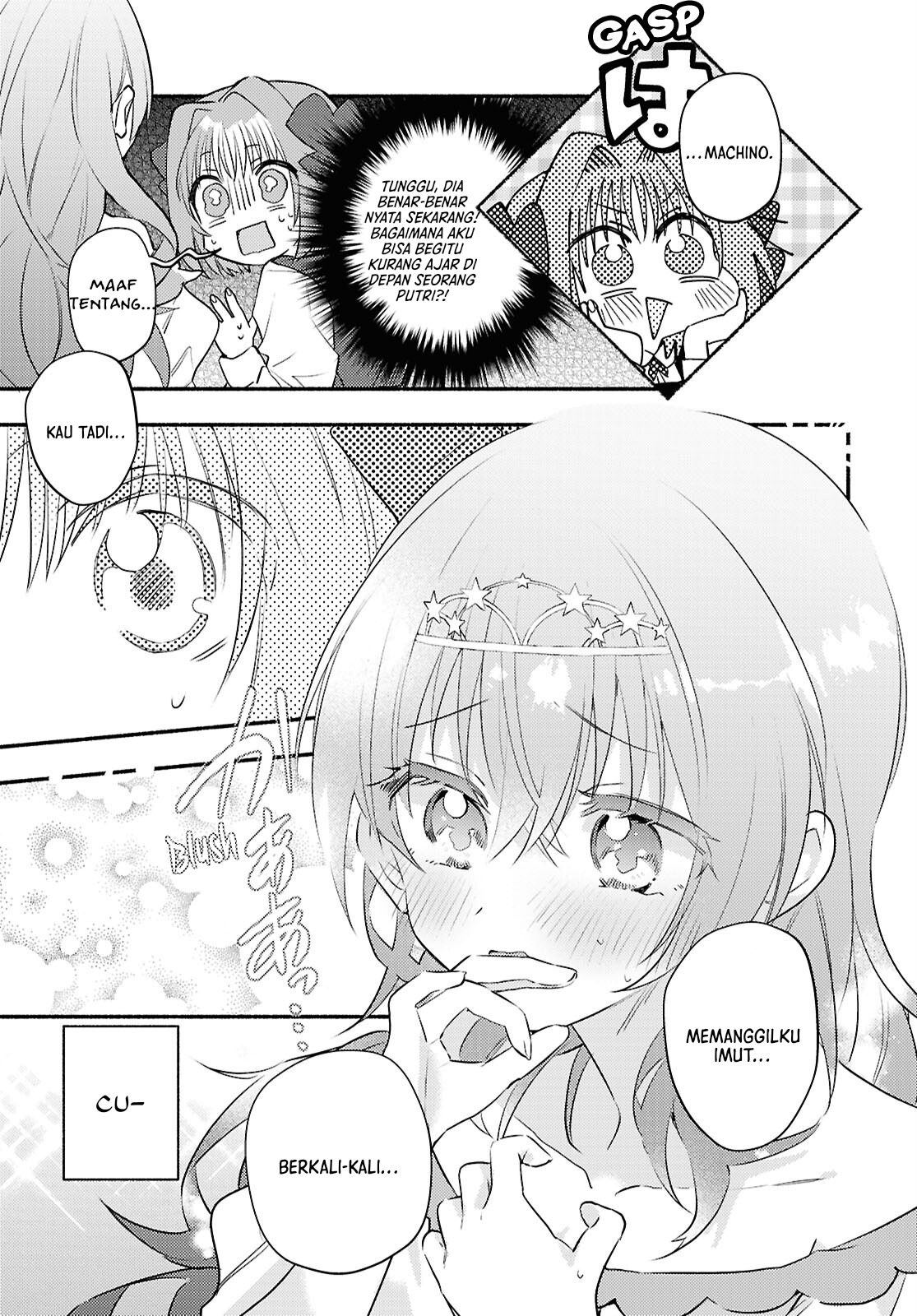 Real demo Shiawase ni Shite Kudasai ne? Chapter 2 - halaman 14