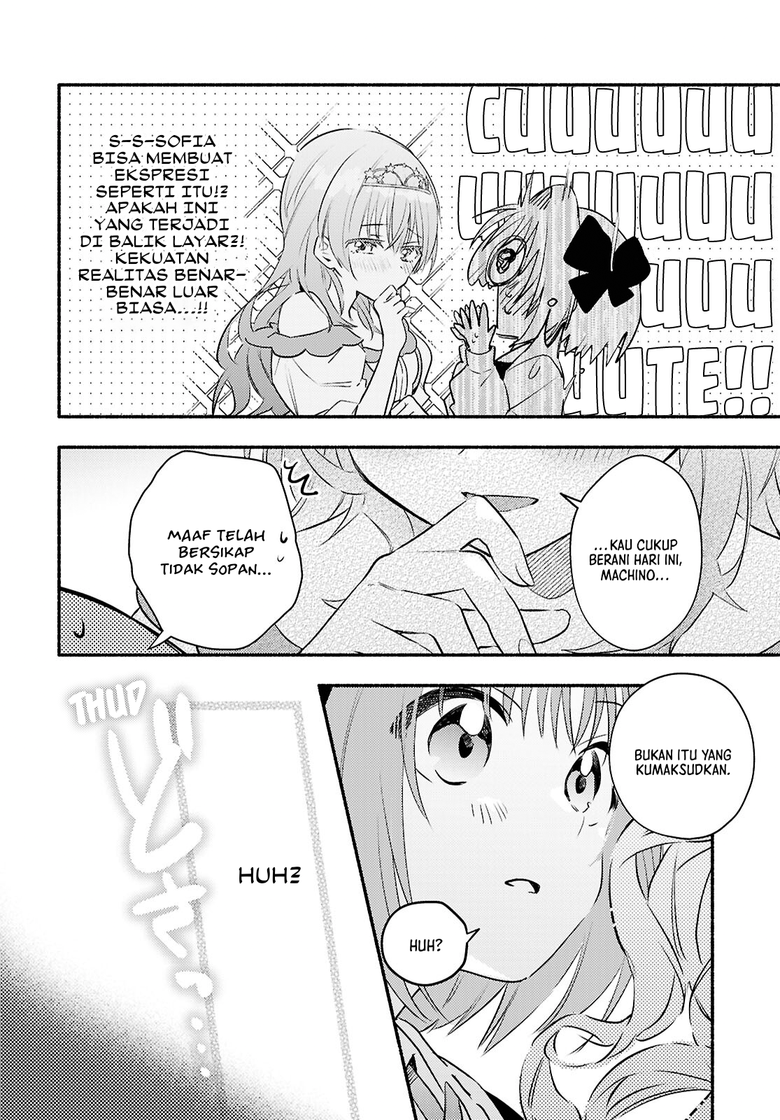 Real demo Shiawase ni Shite Kudasai ne? Chapter 2 - halaman 15