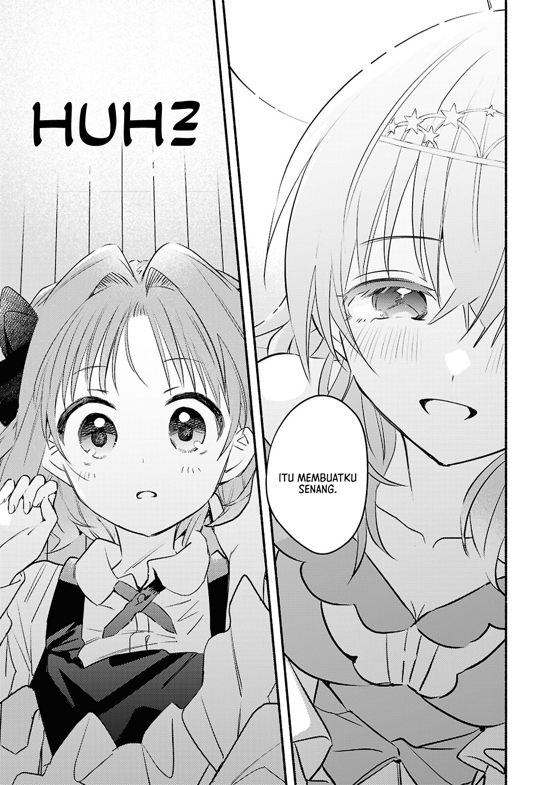 Real demo Shiawase ni Shite Kudasai ne? Chapter 2 - halaman 16