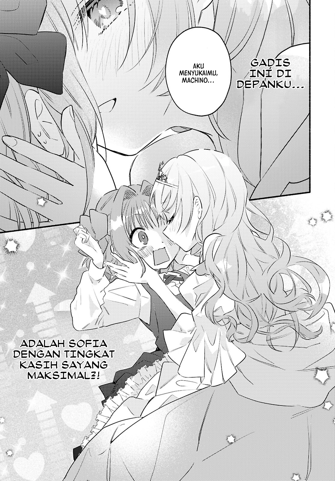 Real demo Shiawase ni Shite Kudasai ne? Chapter 2 - halaman 18