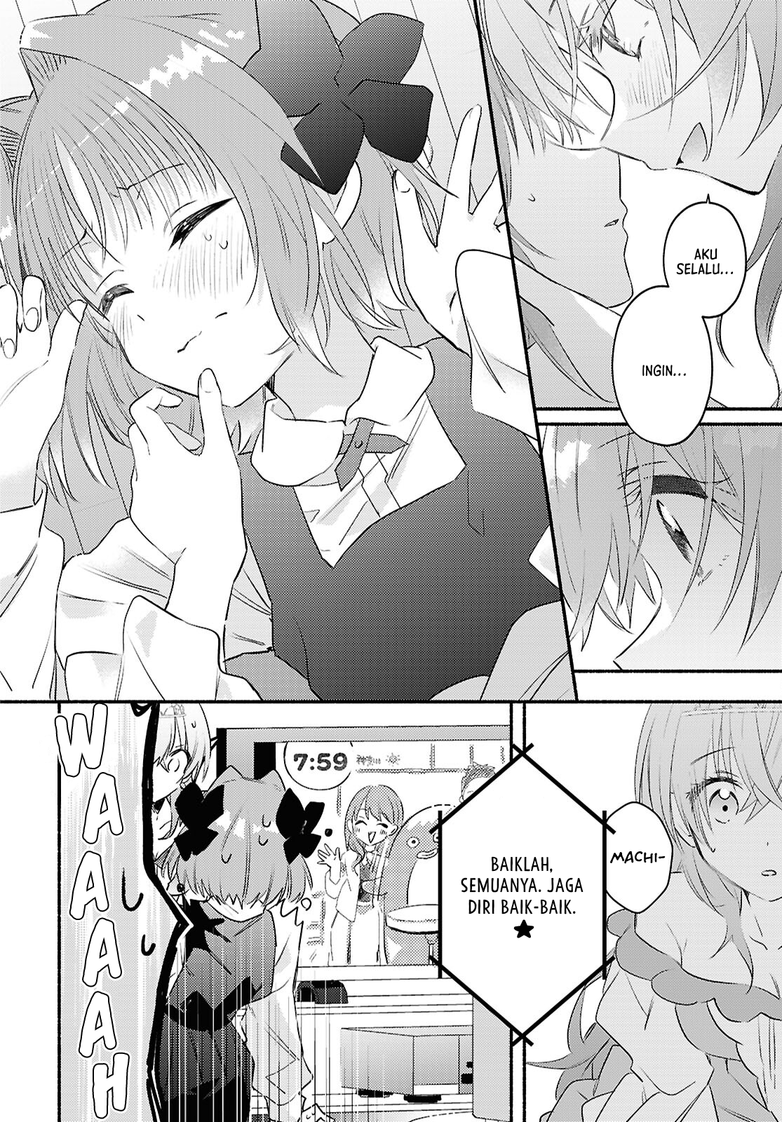 Real demo Shiawase ni Shite Kudasai ne? Chapter 2 - halaman 19