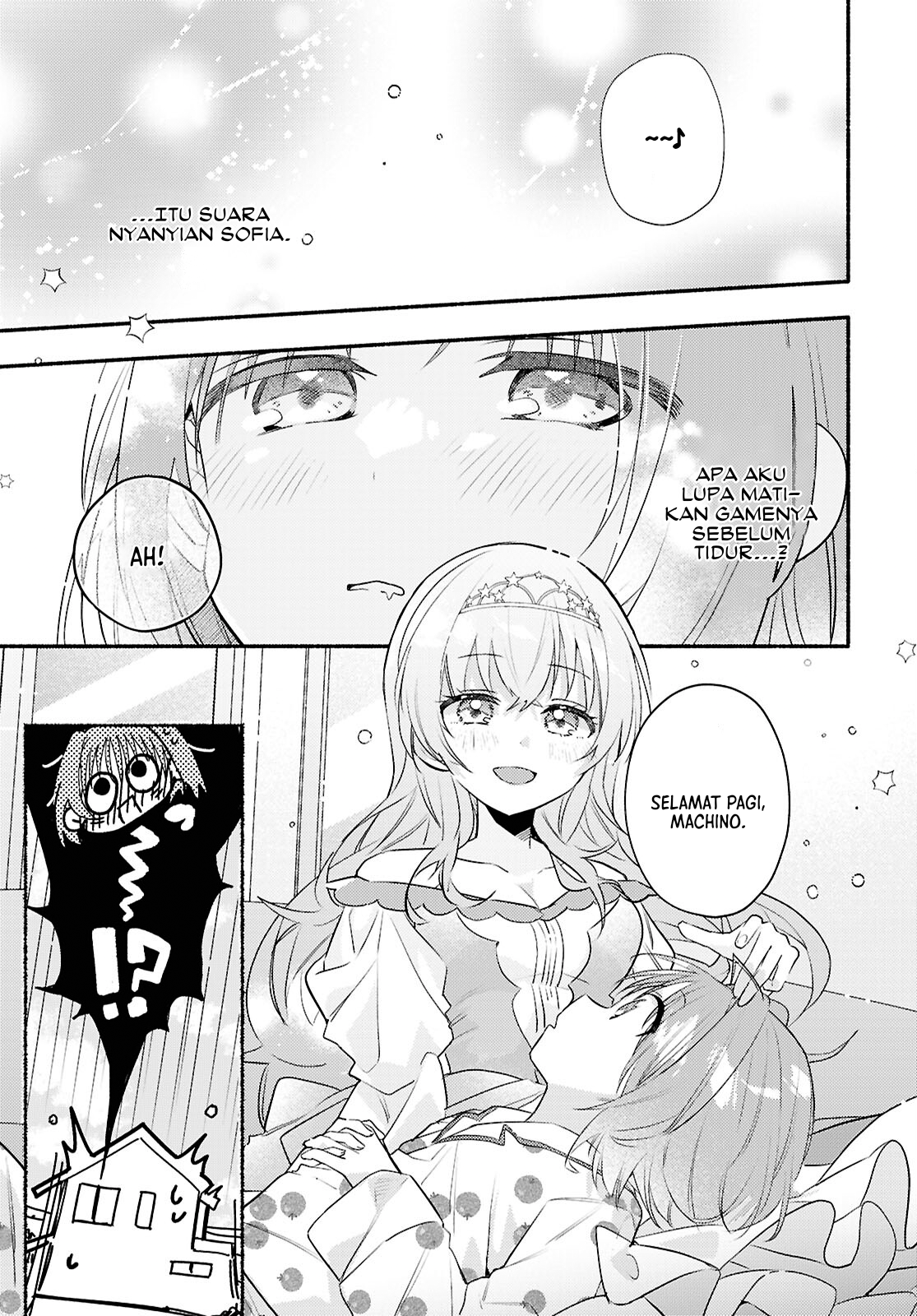 Real demo Shiawase ni Shite Kudasai ne? Chapter 2 - halaman 2