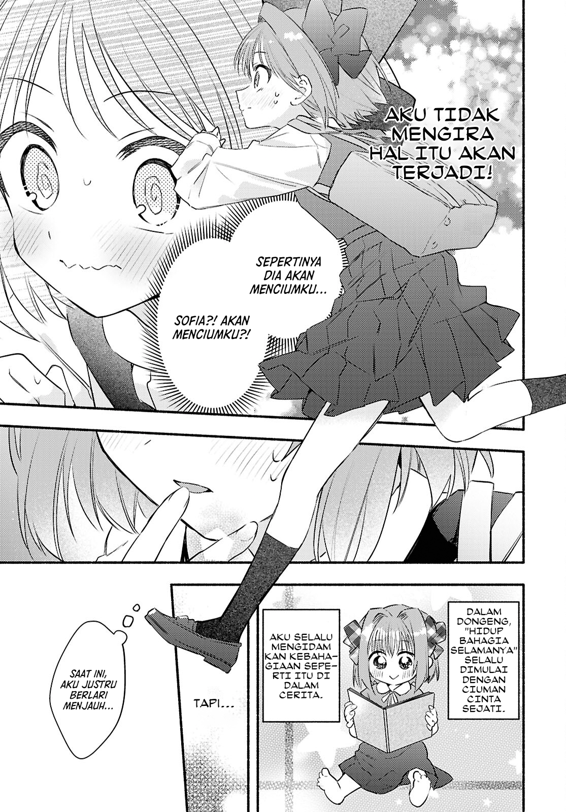 Real demo Shiawase ni Shite Kudasai ne? Chapter 2 - halaman 22
