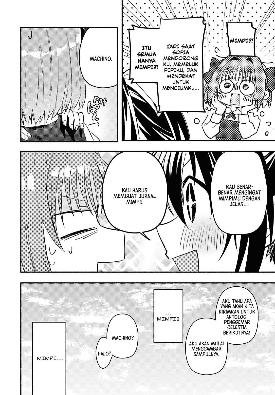 Real demo Shiawase ni Shite Kudasai ne? Chapter 2 - halaman 25