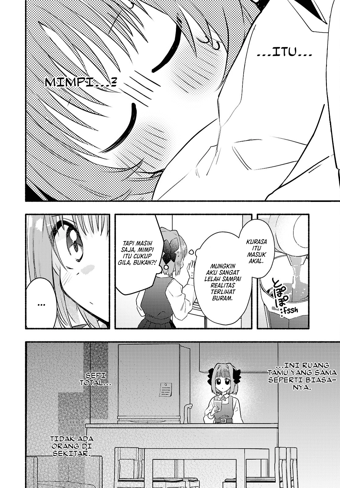Real demo Shiawase ni Shite Kudasai ne? Chapter 2 - halaman 27