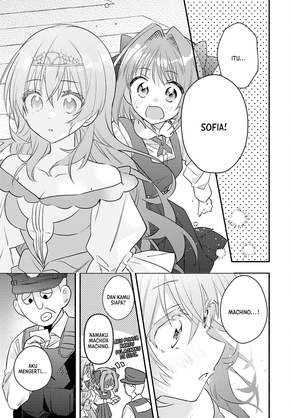 Real demo Shiawase ni Shite Kudasai ne? Chapter 2 - halaman 32