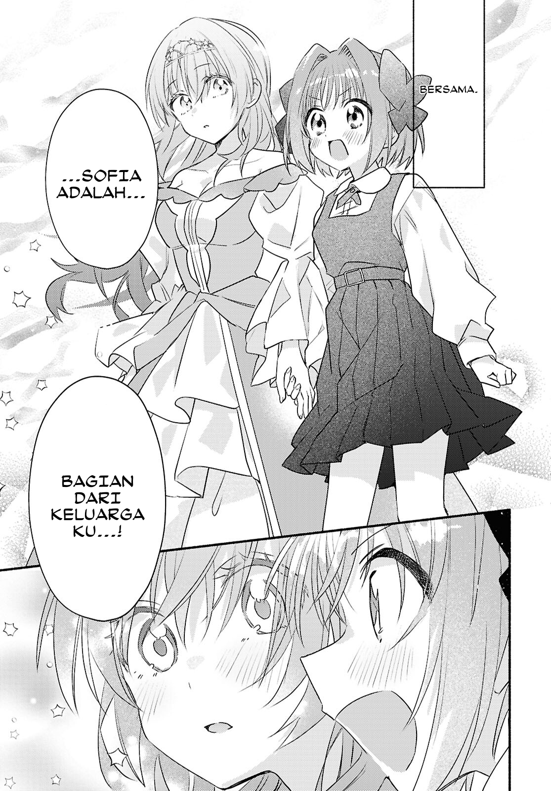 Real demo Shiawase ni Shite Kudasai ne? Chapter 2 - halaman 34
