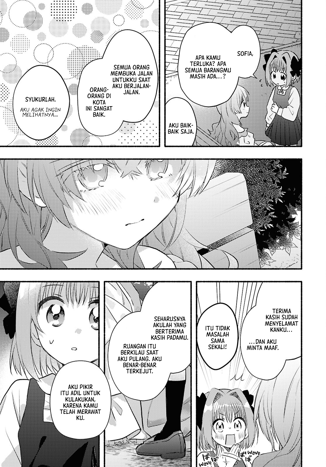 Real demo Shiawase ni Shite Kudasai ne? Chapter 2 - halaman 36