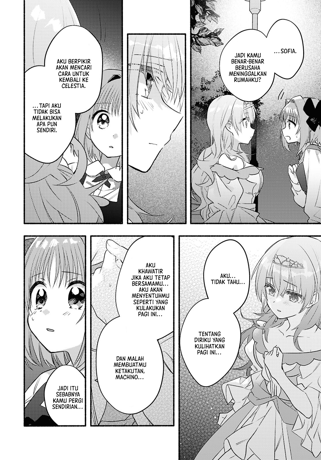 Real demo Shiawase ni Shite Kudasai ne? Chapter 2 - halaman 37
