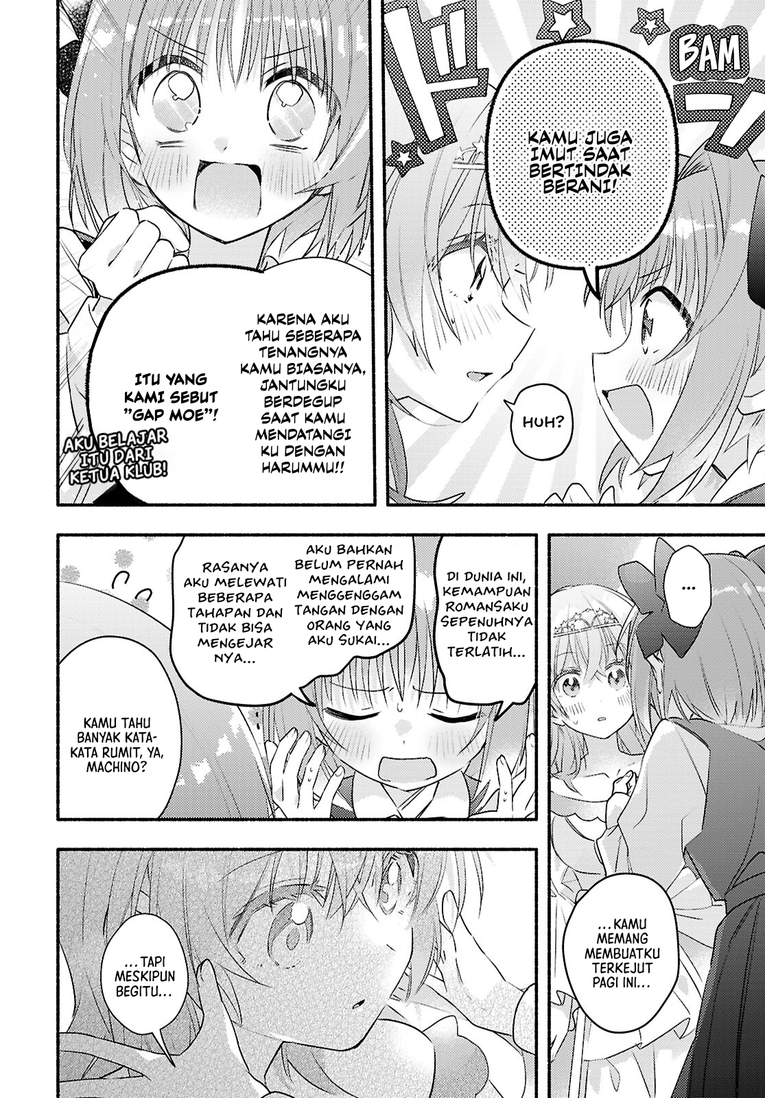 Real demo Shiawase ni Shite Kudasai ne? Chapter 2 - halaman 39