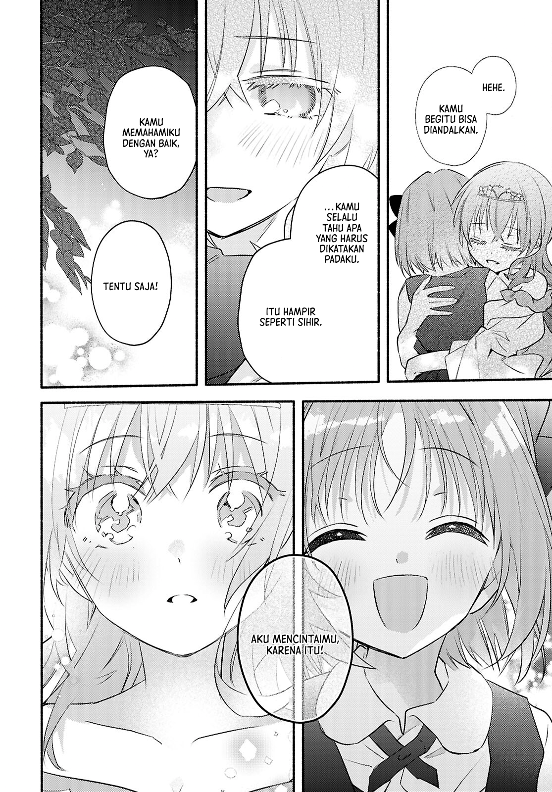 Real demo Shiawase ni Shite Kudasai ne? Chapter 2 - halaman 41