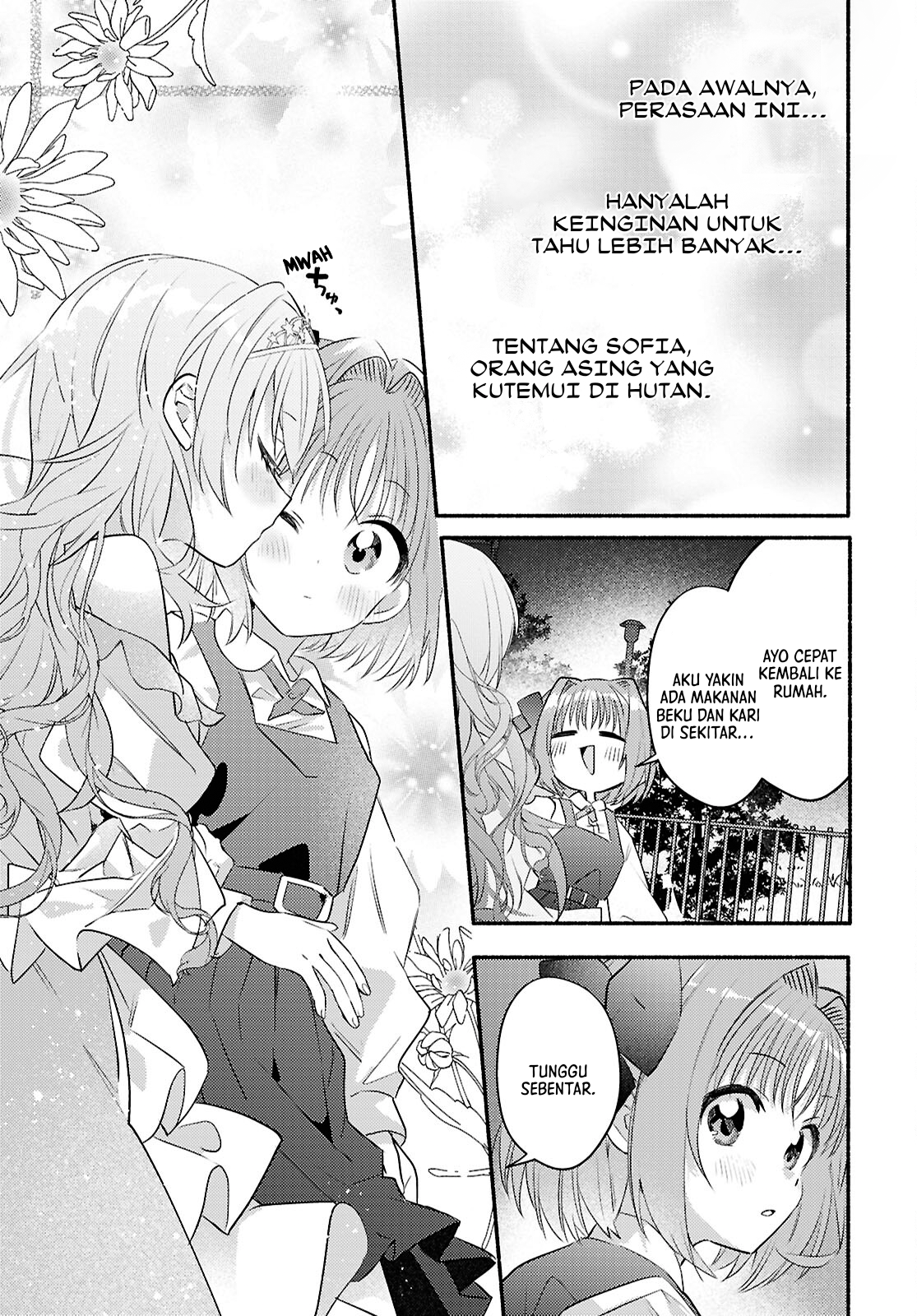 Real demo Shiawase ni Shite Kudasai ne? Chapter 2 - halaman 42