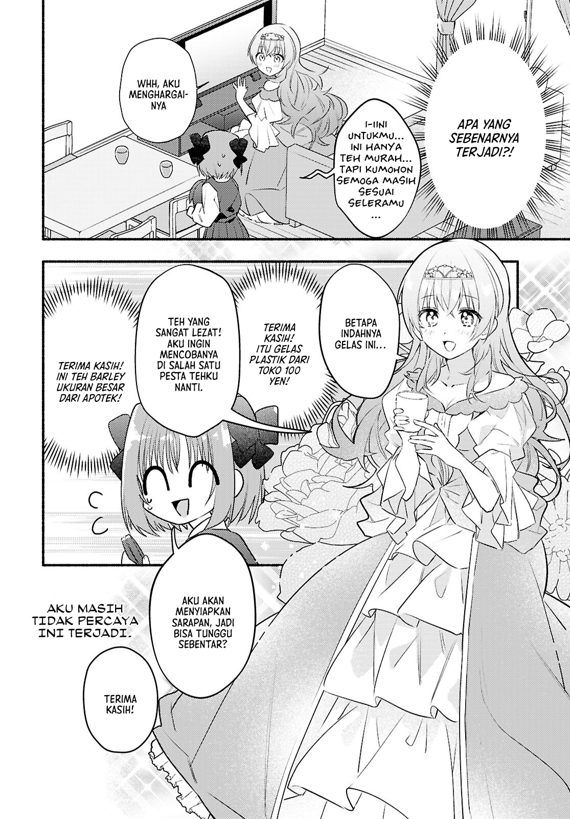Real demo Shiawase ni Shite Kudasai ne? Chapter 2 - halaman 5