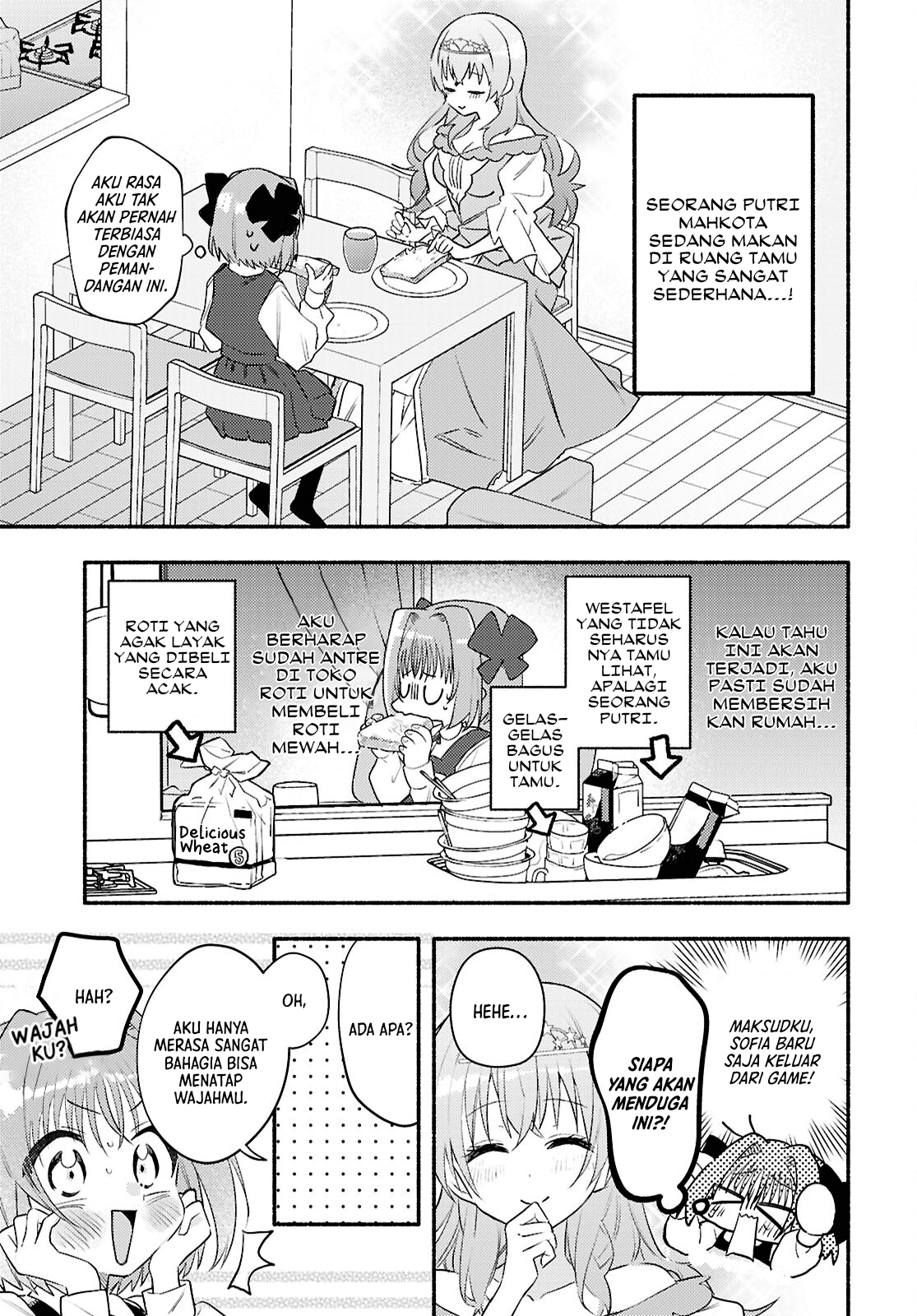 Real demo Shiawase ni Shite Kudasai ne? Chapter 2 - halaman 6