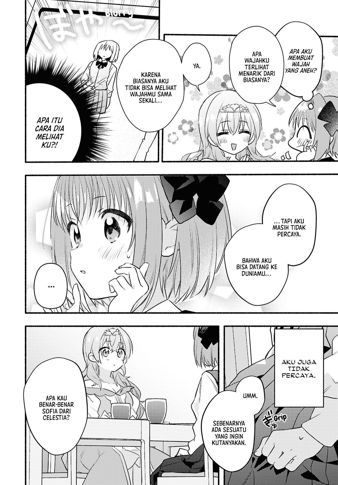 Real demo Shiawase ni Shite Kudasai ne? Chapter 2 - halaman 7