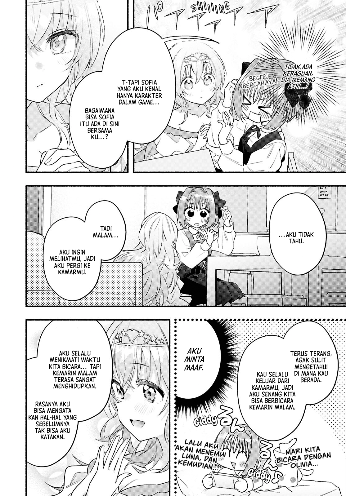 Real demo Shiawase ni Shite Kudasai ne? Chapter 2 - halaman 9