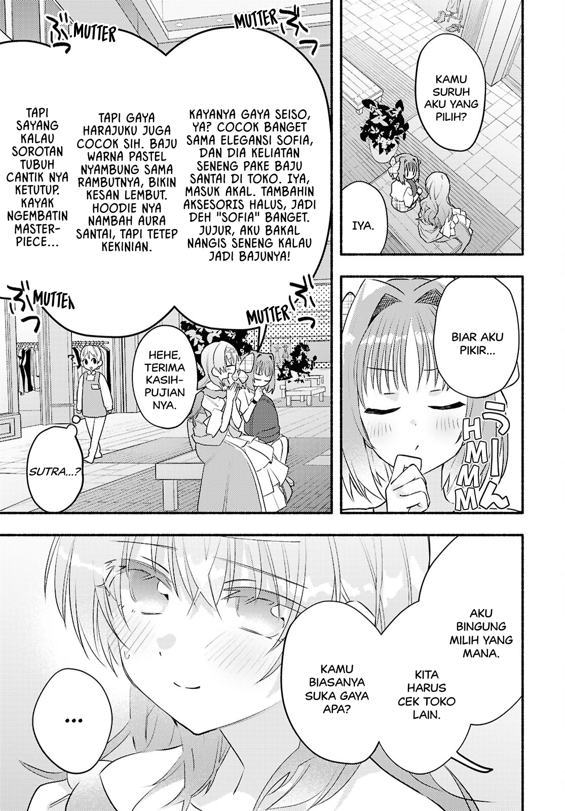 Real demo Shiawase ni Shite Kudasai ne? Chapter 3 - halaman 11