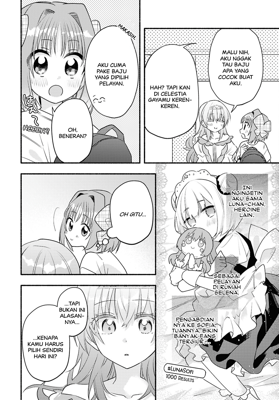 Real demo Shiawase ni Shite Kudasai ne? Chapter 3 - halaman 12