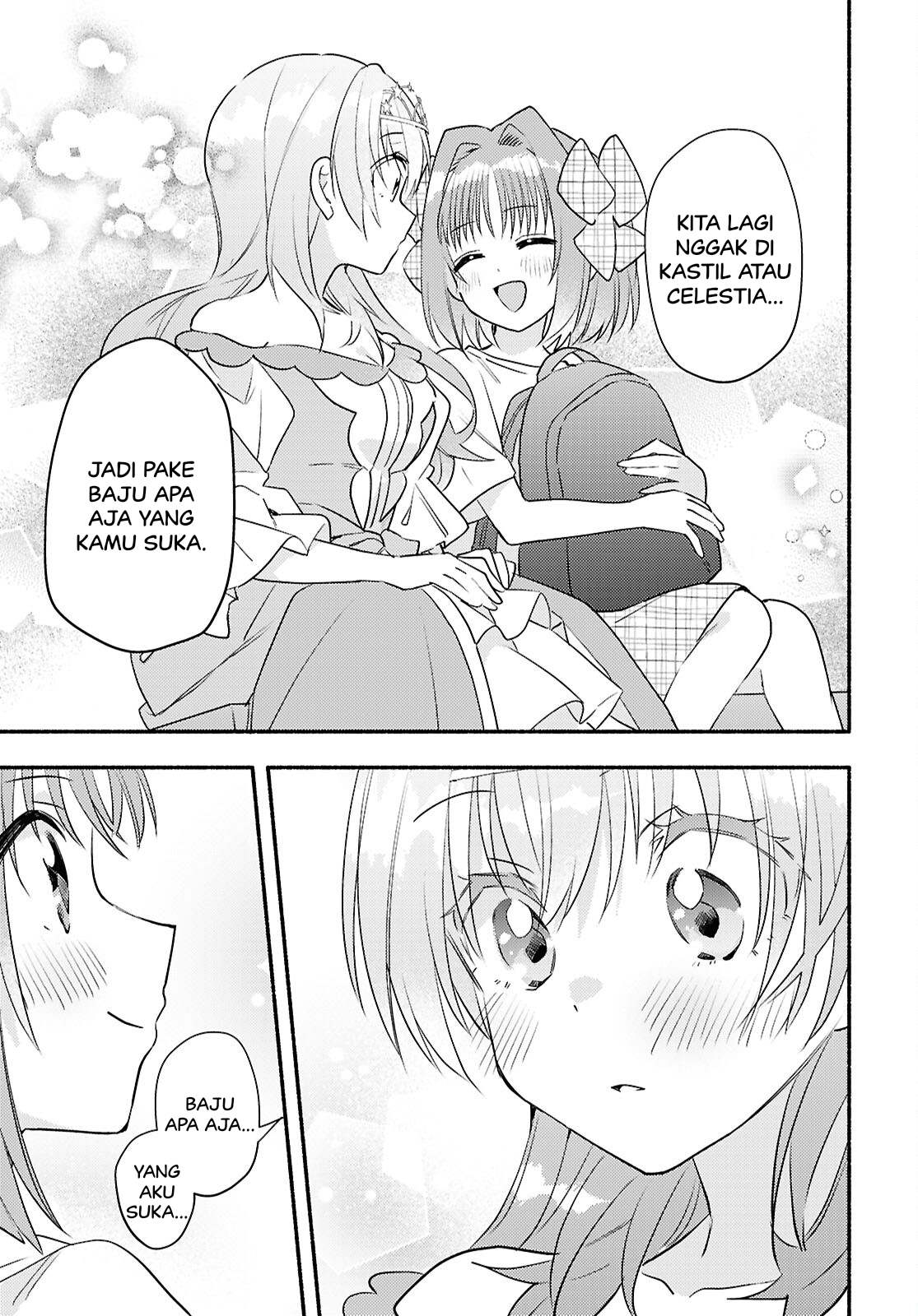 Real demo Shiawase ni Shite Kudasai ne? Chapter 3 - halaman 13