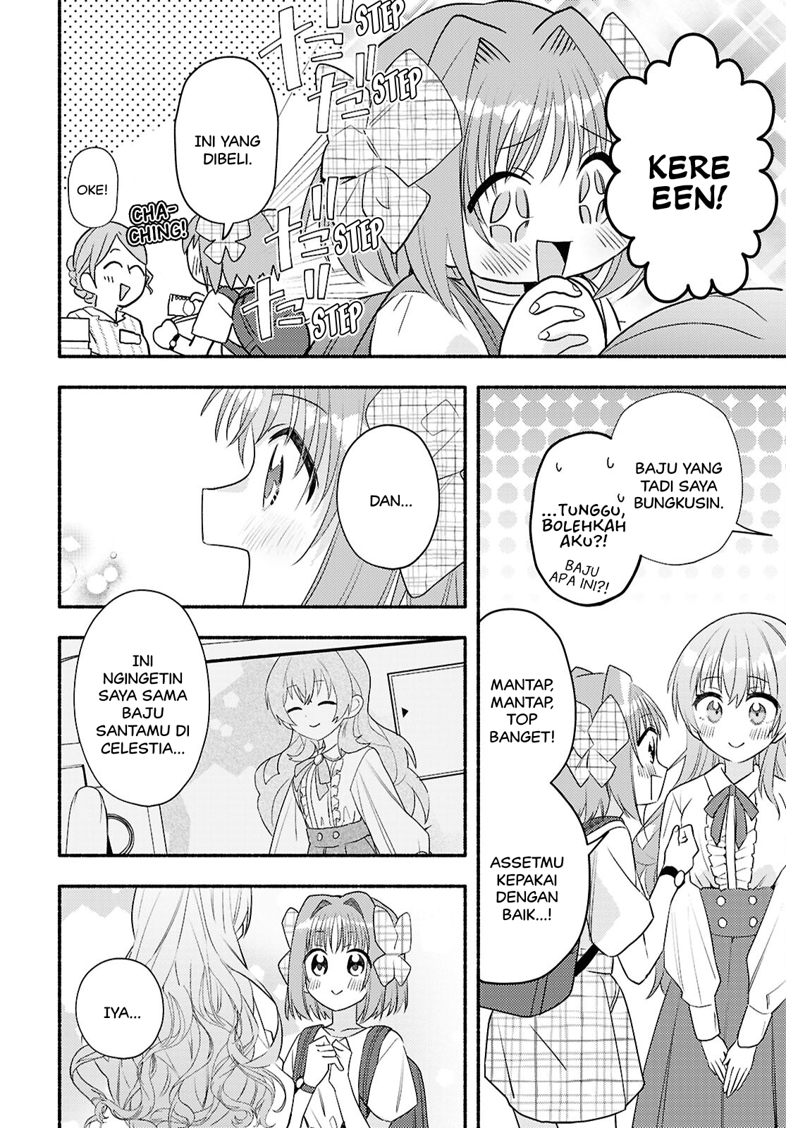 Real demo Shiawase ni Shite Kudasai ne? Chapter 3 - halaman 16