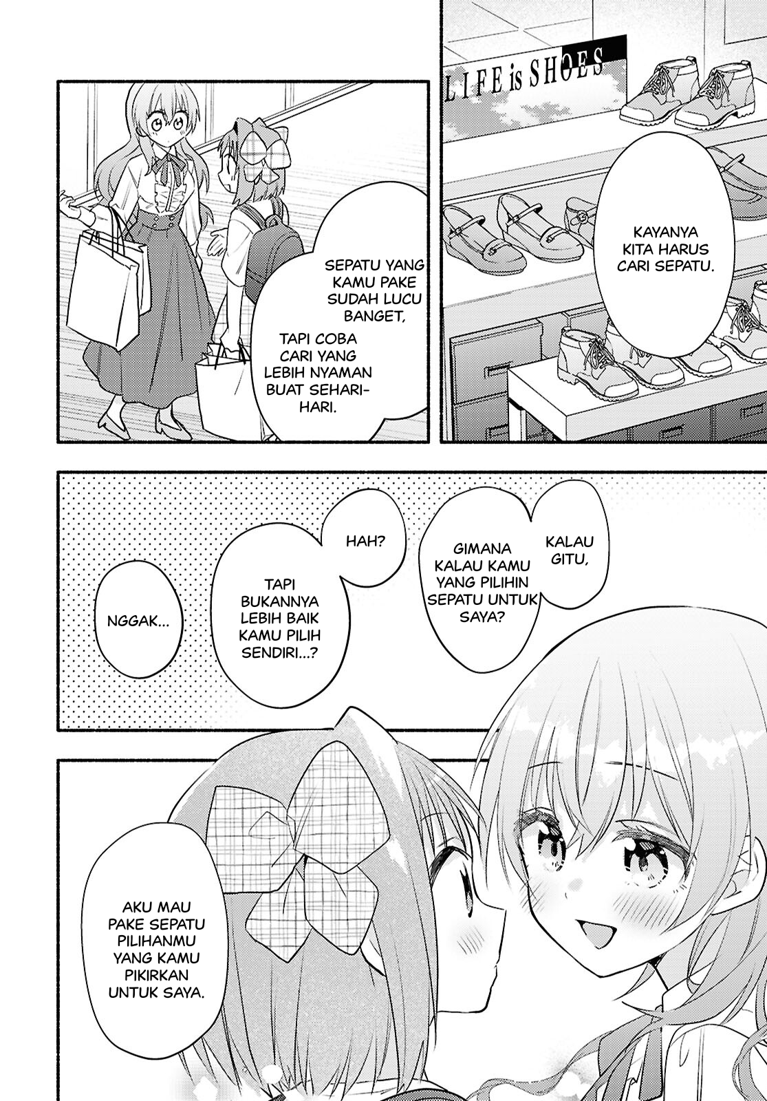 Real demo Shiawase ni Shite Kudasai ne? Chapter 3 - halaman 20
