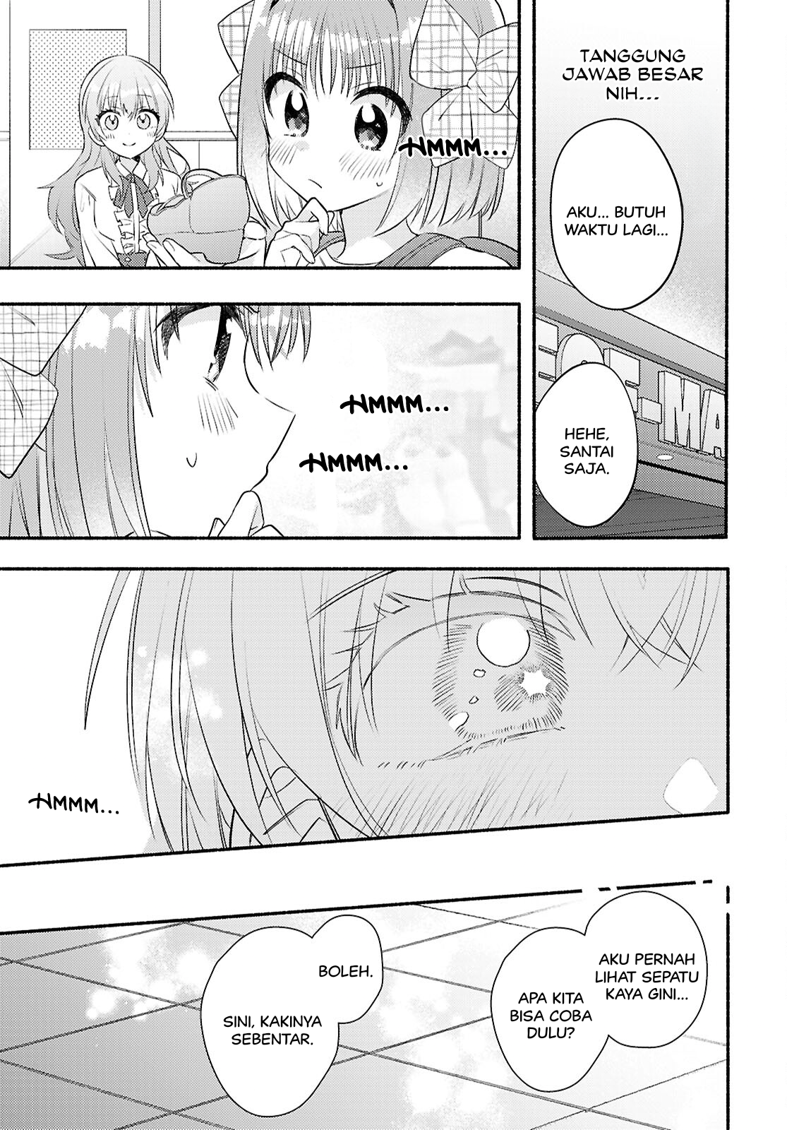 Real demo Shiawase ni Shite Kudasai ne? Chapter 3 - halaman 21