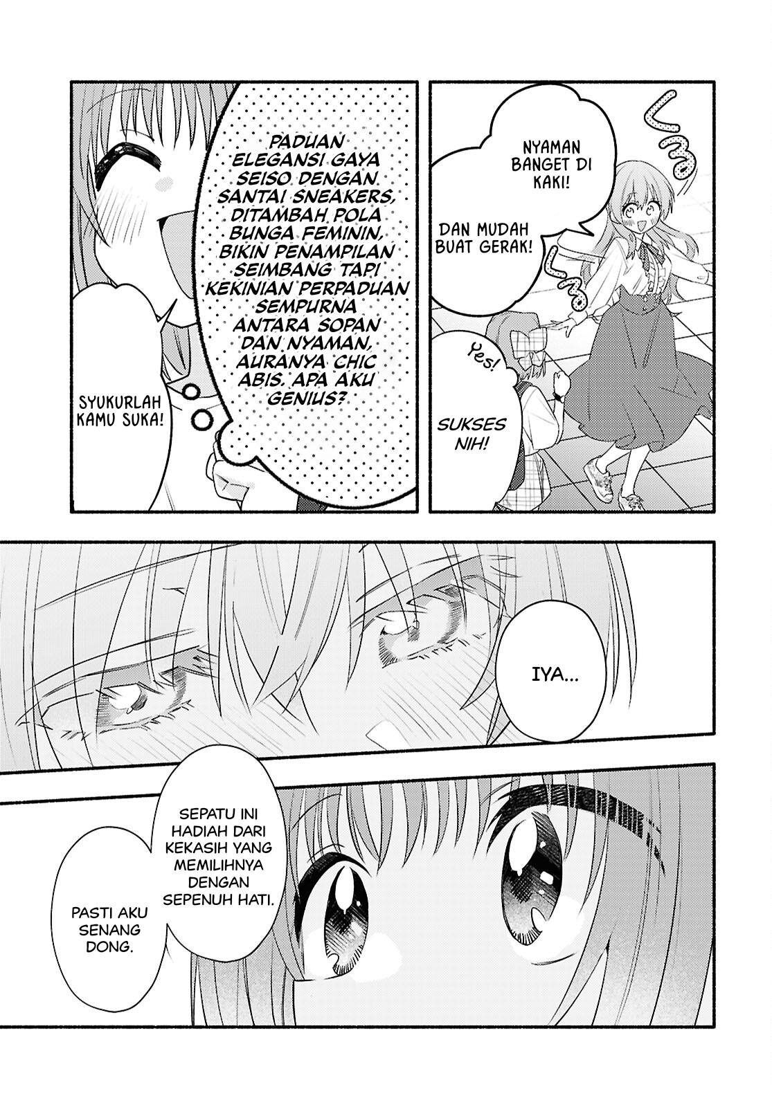 Real demo Shiawase ni Shite Kudasai ne? Chapter 3 - halaman 23