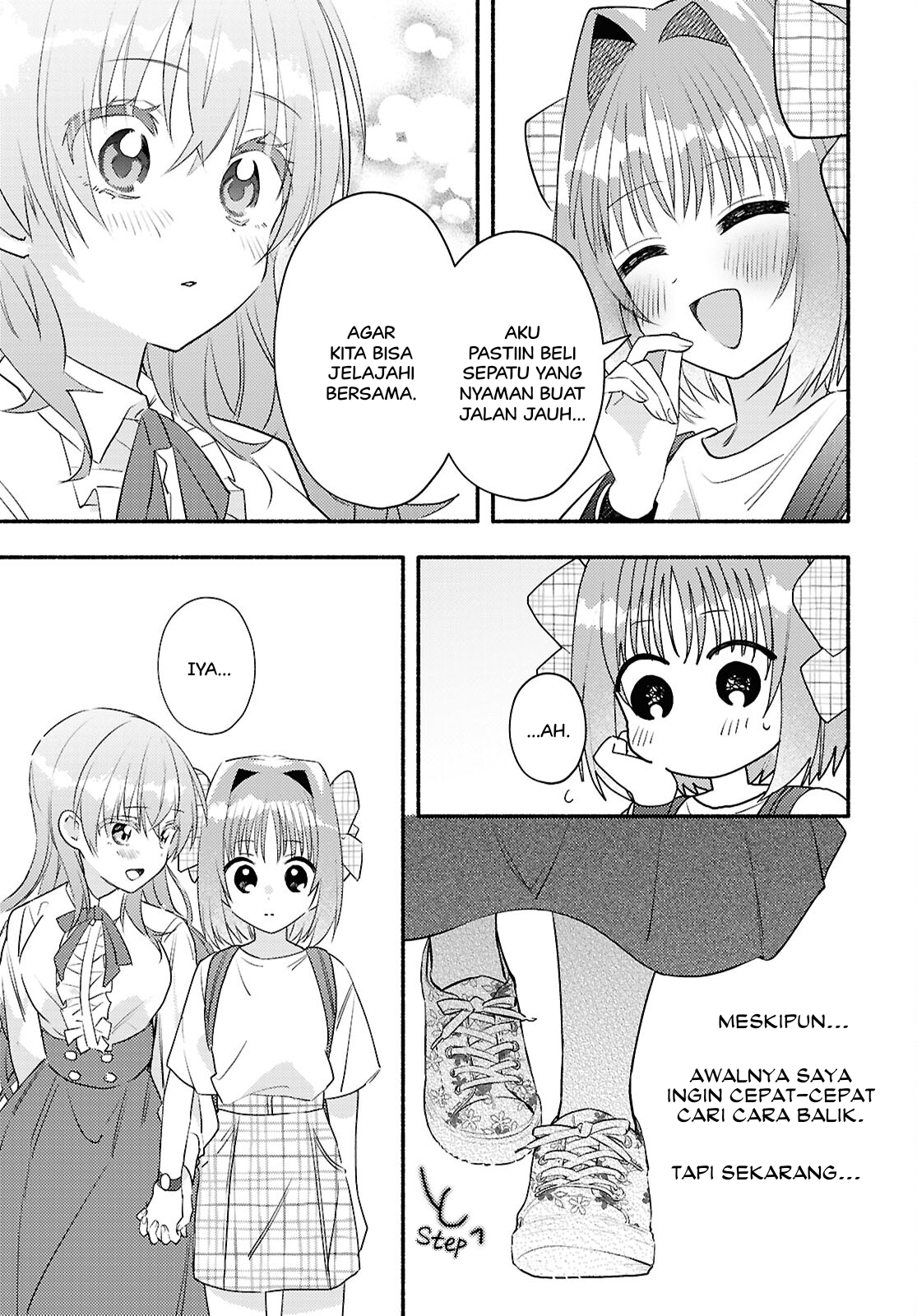 Real demo Shiawase ni Shite Kudasai ne? Chapter 3 - halaman 25