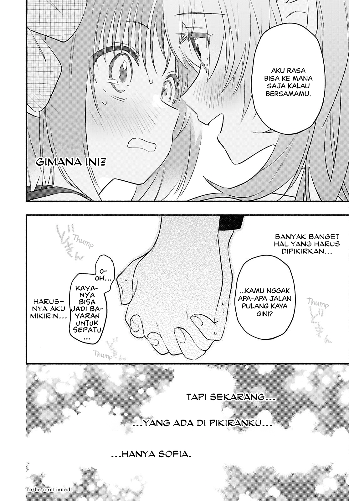 Real demo Shiawase ni Shite Kudasai ne? Chapter 3 - halaman 26