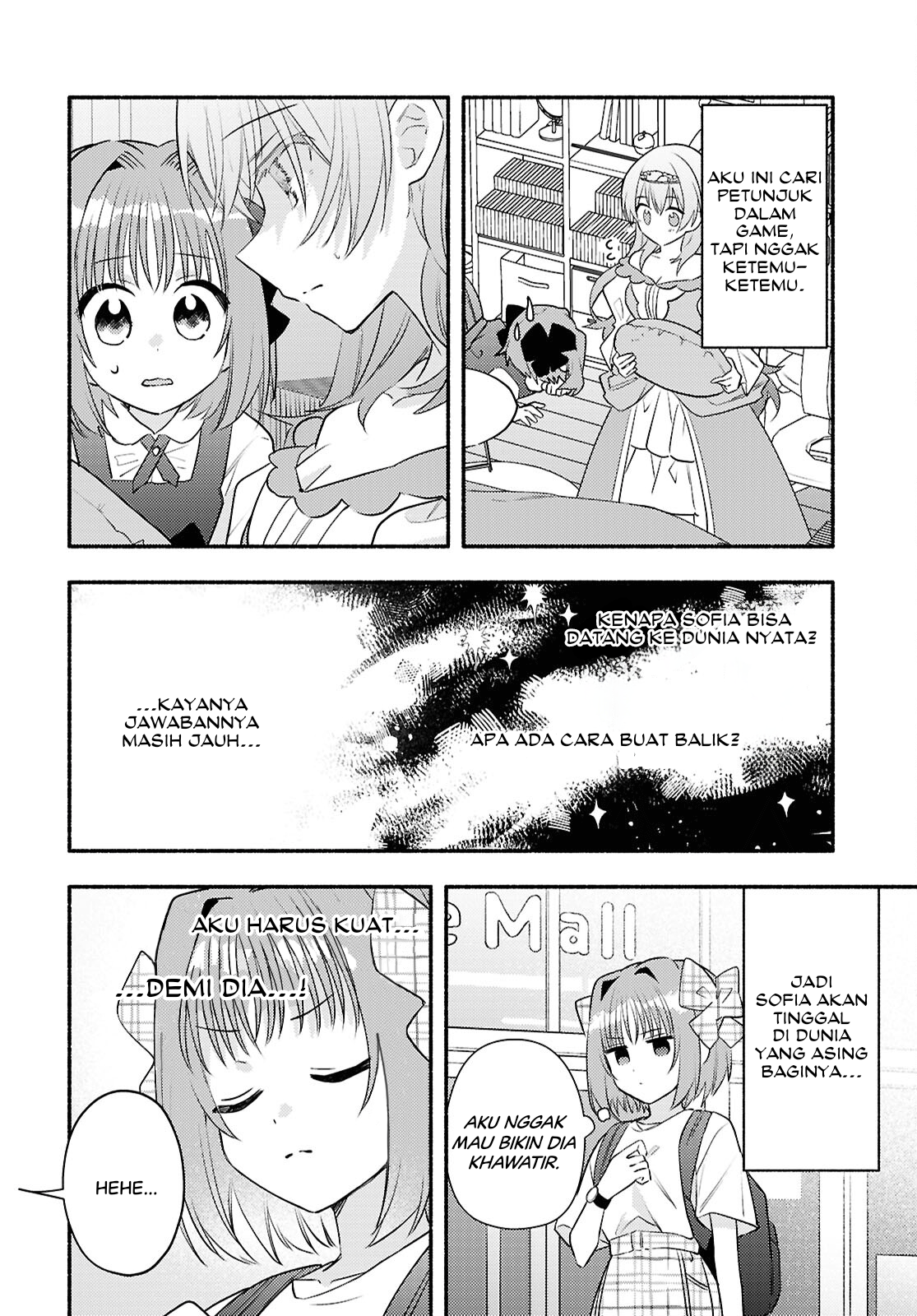 Real demo Shiawase ni Shite Kudasai ne? Chapter 3 - halaman 6