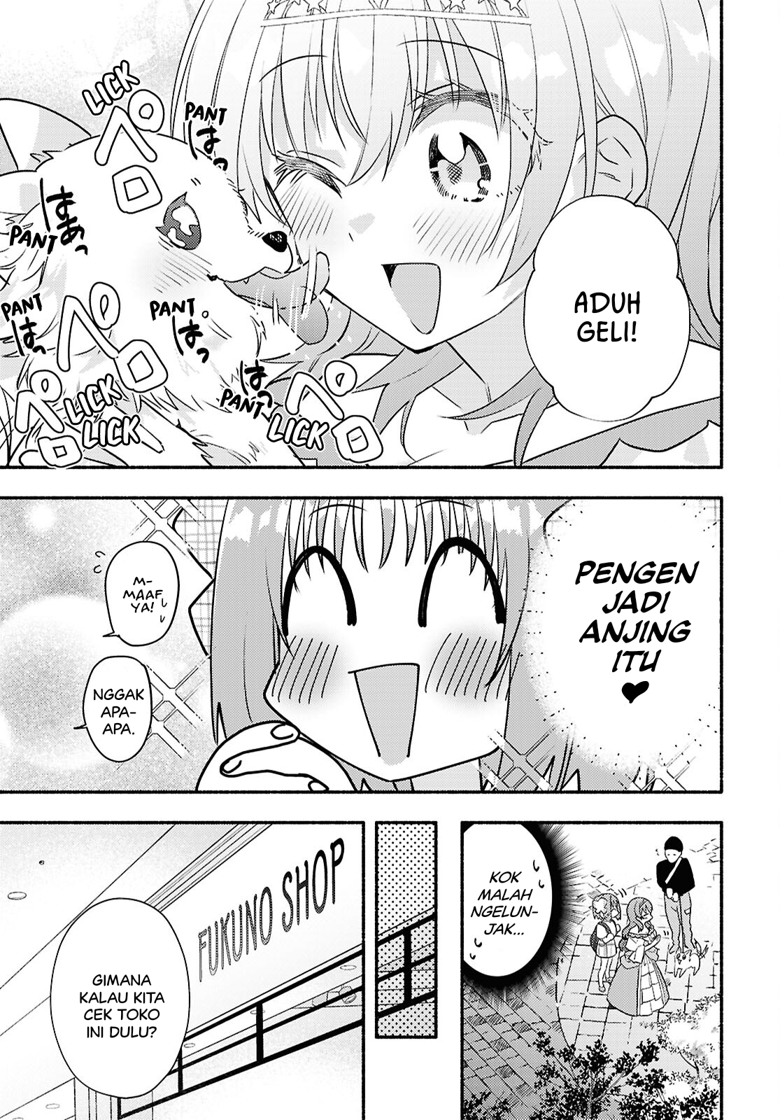 Real demo Shiawase ni Shite Kudasai ne? Chapter 3 - halaman 7