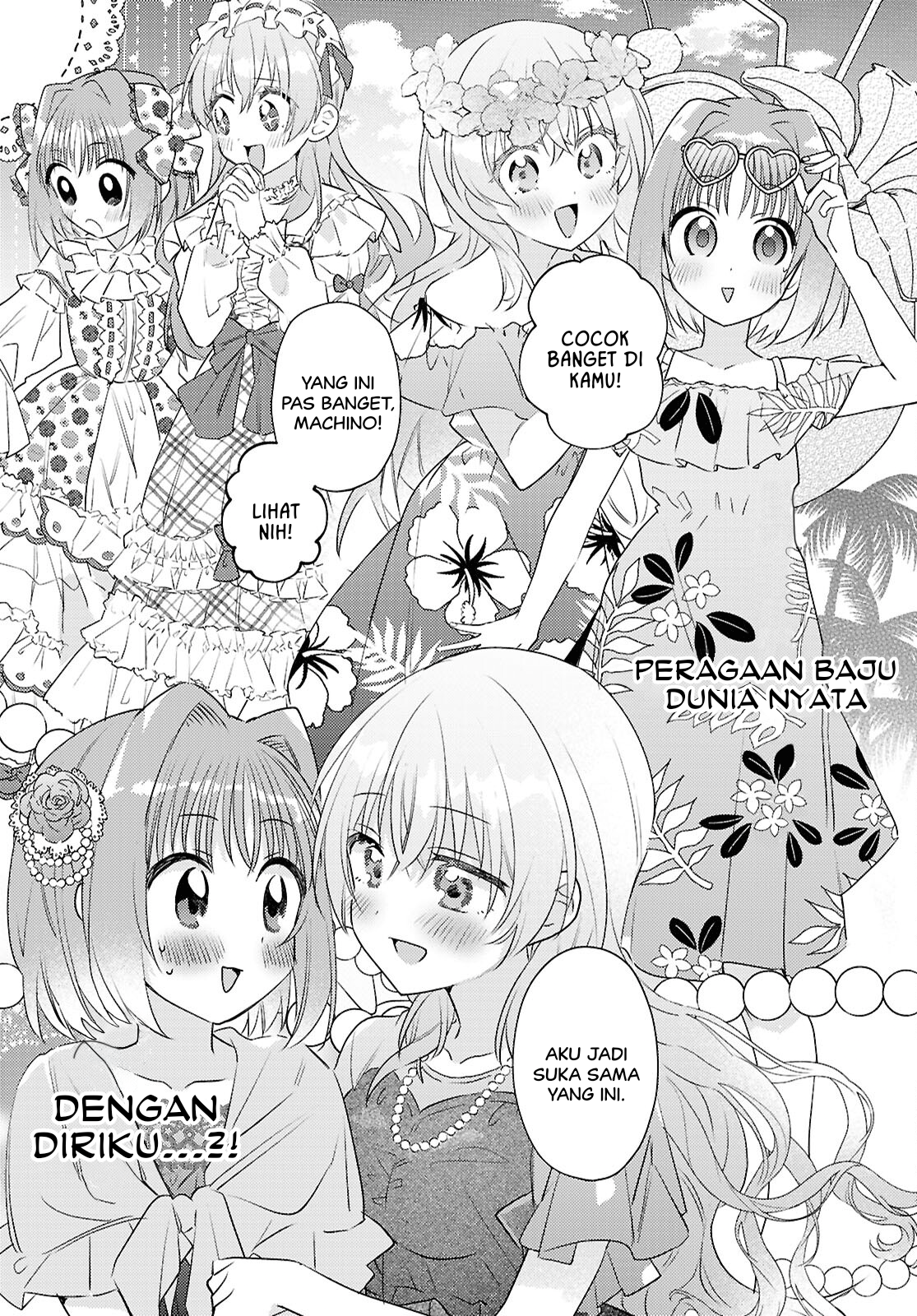 Real demo Shiawase ni Shite Kudasai ne? Chapter 3 - halaman 9