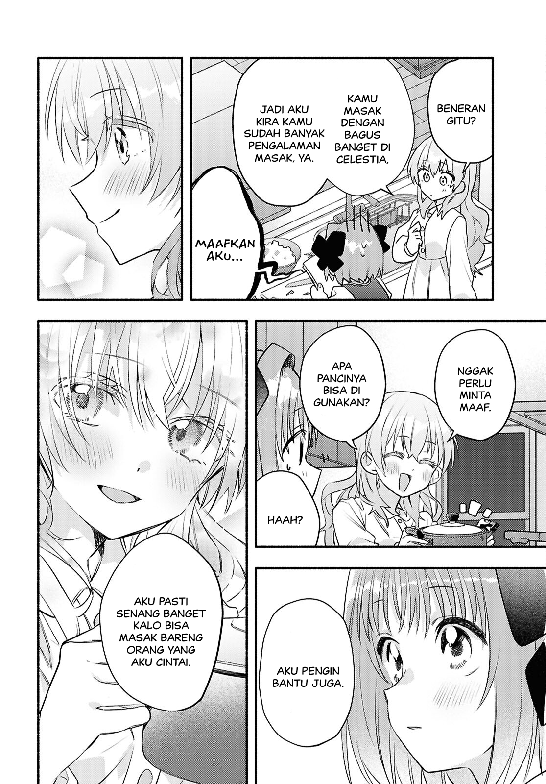 Real demo Shiawase ni Shite Kudasai ne? Chapter 4 - halaman 10