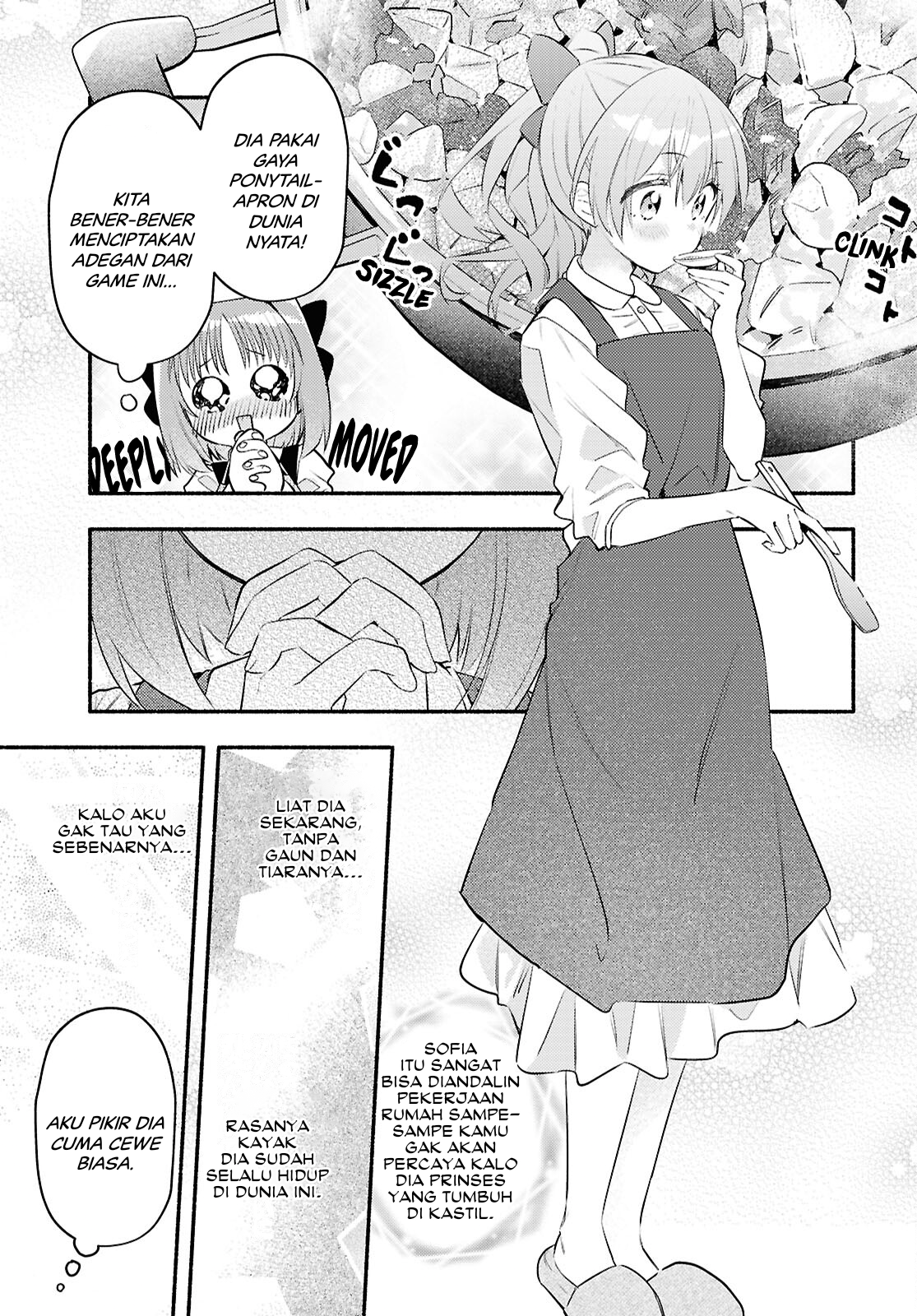 Real demo Shiawase ni Shite Kudasai ne? Chapter 4 - halaman 11